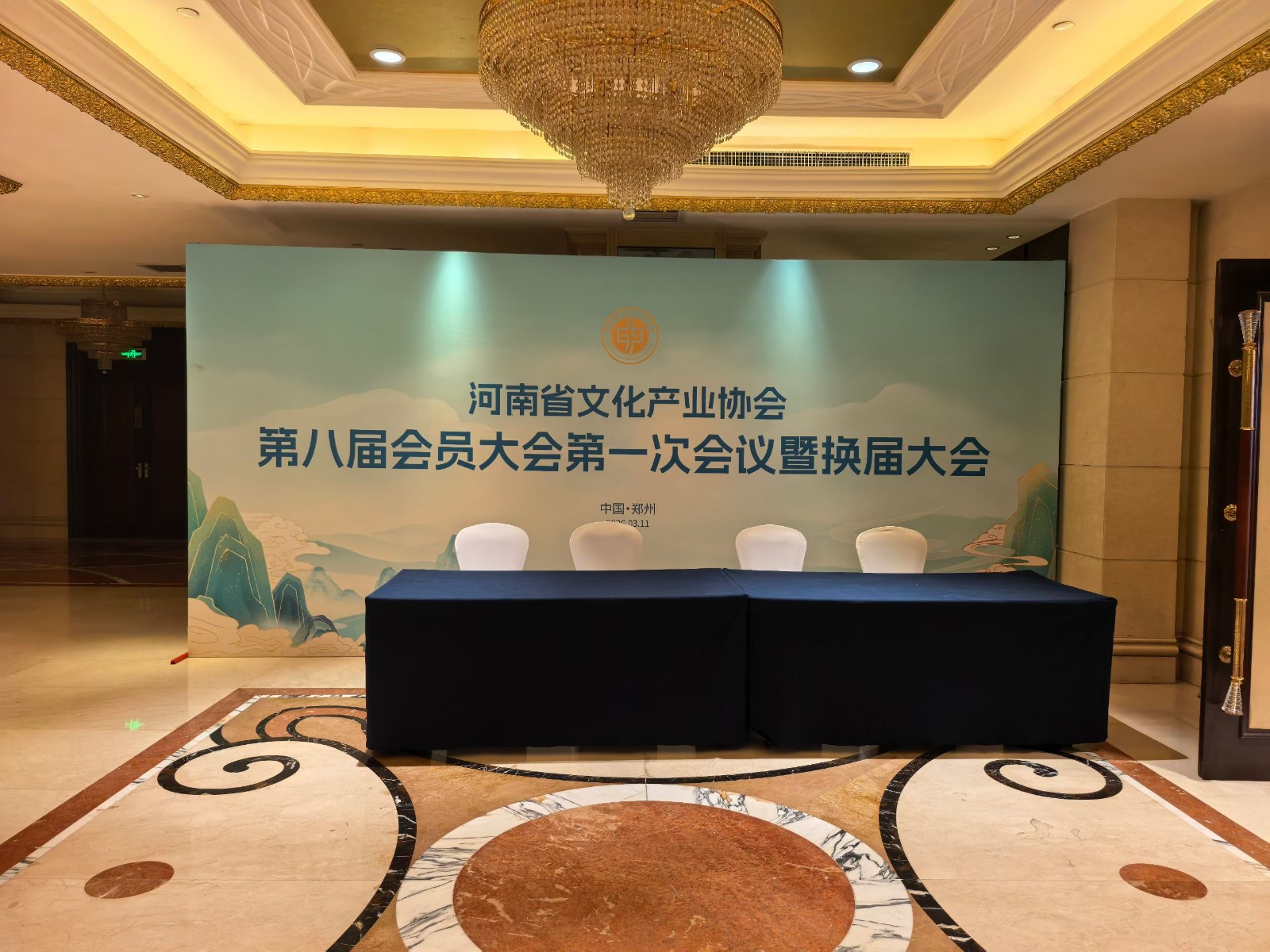 微信图片_2026-04-29_092622_022.jpg